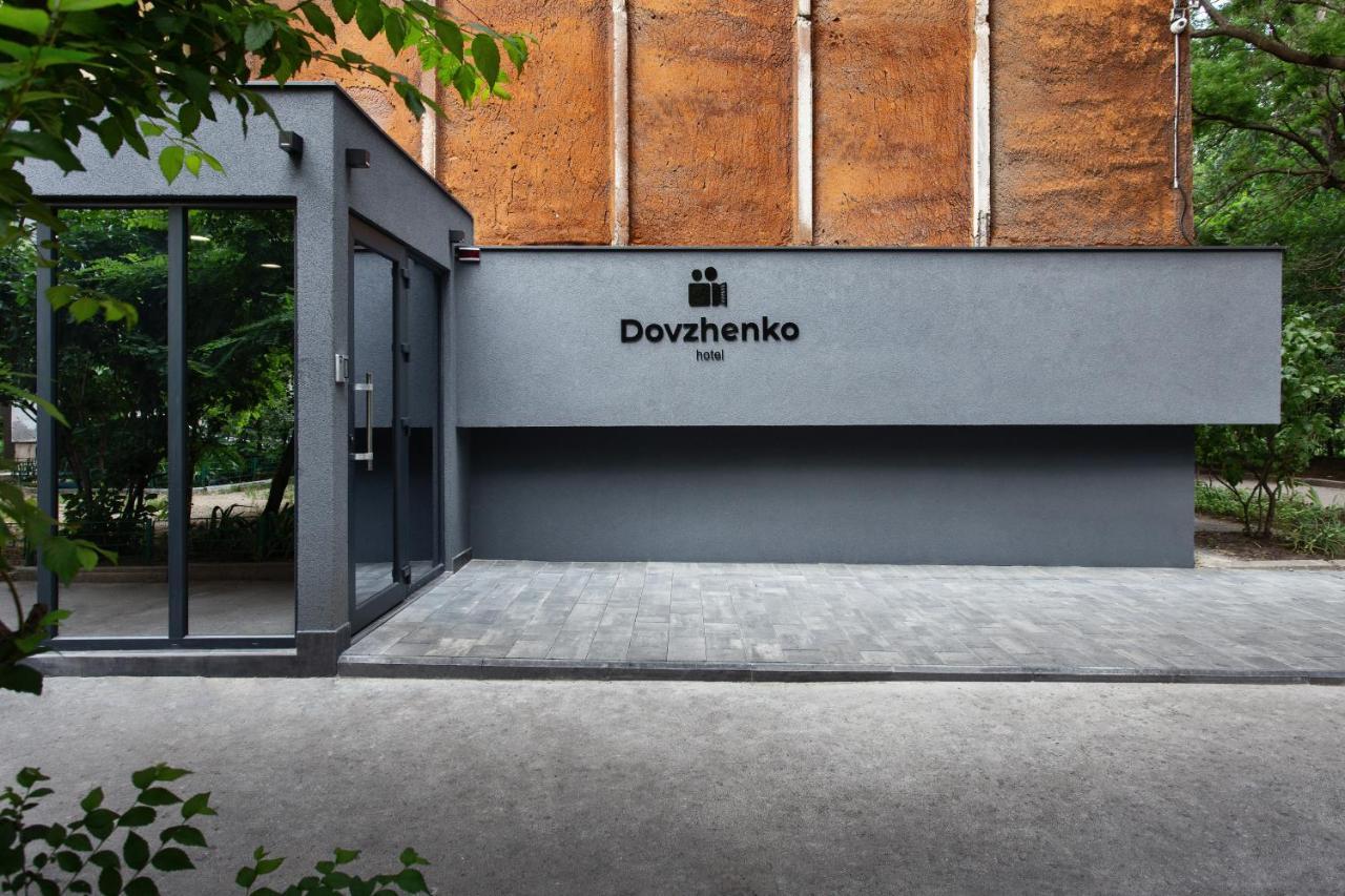 Dovzhenko 호텔 오데사 외부 사진