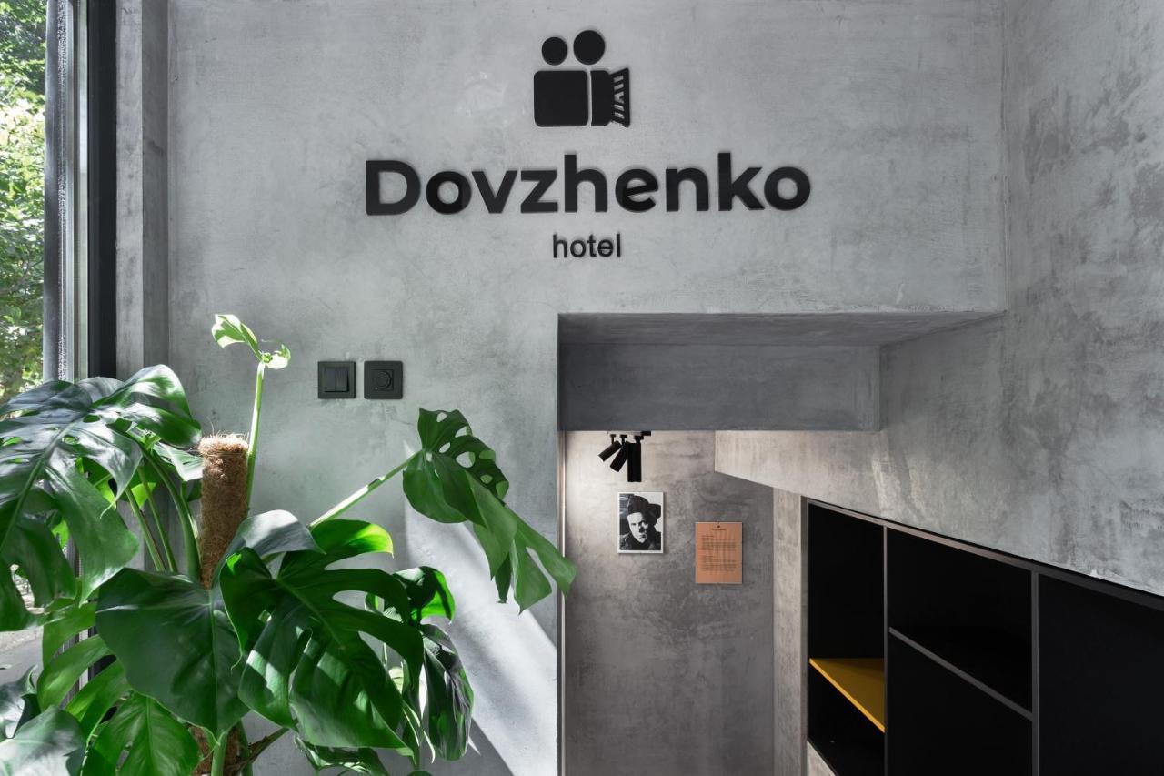 Dovzhenko 호텔 오데사 외부 사진