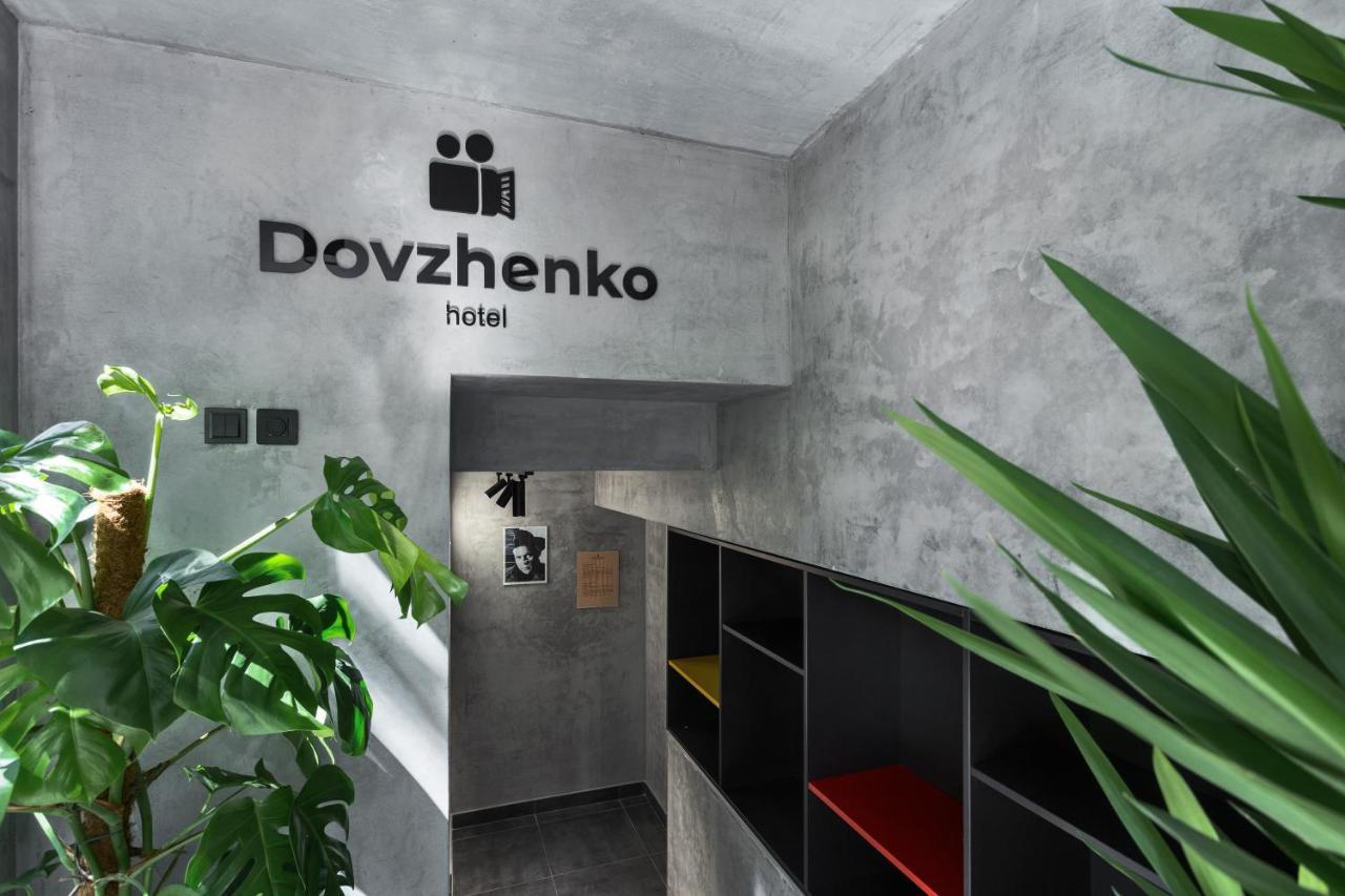 Dovzhenko 호텔 오데사 외부 사진